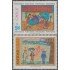 Chile 585/86 1981 Navidad Christmas Dibujos infantiles MNH