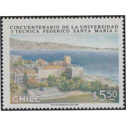 Chile 588 1981 50 Años de la Universidad Técnica Federico Santa María MNH Chile 588 1981 50 Años de la Universidad Técnica Federico Santa María MNH