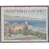 Chile 588 1981 50 Años de la Universidad Técnica Federico Santa María MNH