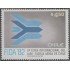 Chile 589 1982 Segunda feria internacional del aire Fuerza aérea MNH