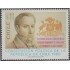 Chile 591 1982 Diego Portales MNH