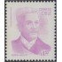 Chile 594 1982 Pedro Montt MNH