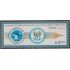 Chile 595 1982 Sistema e cooperación entre fuerzas aéreas americanas MNH