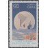 Chile 596 1982 Chile exporta productos de mar MNH