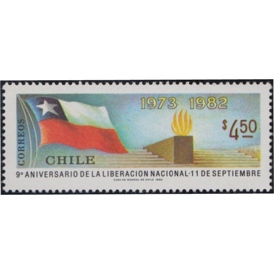 Chile 605 1982 9º Aniversario de la Liberación Nacional MNH Chile 605 1982 9º Aniversario de la Liberación Nacional MNH