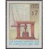 Chile 608 1982 Centenario del diario El Sur de Concepción MNH
