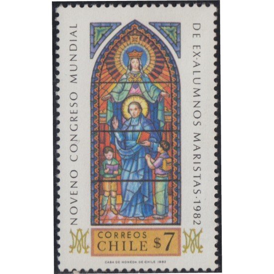 Chile 609 1982 9º Congreso Mundial de ex-alumnos maristas MNH Chile 609 1982 9º Congreso Mundial de ex-alumnos maristas MNH