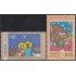 Chile 610/11 1982 Navidad Christmas MNH