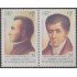 Chile 637/38 1983 Hombres ilustres Gral. Francisco Morazán Sabio José Cecilio del Valle MNH