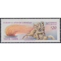 Chile 673 1984 Once años de Libertad MNH Chile 673 1984 Once años de Libertad MNH