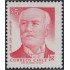 Chile 674 1984 Juan Luis Sanfuentes MNH
