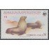 Chile 678 1984 Animales en peligro de extinción Lobo de Mar MNH