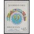 Chile 696 1985 Sistema de cooperación de las fuerzas aéreas americanas MNH