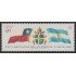 Chile 697 1985 Paz y amistad entre los pueblos Chile y Argentina MNH