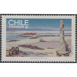 Chile 700 1985 Estación sismológica Base O´Higgins MNH Chile 700 1985 Estación sismológica Base O´Higgins MNH
