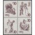 Chile 709/12 1985 Artesanos y personajes típicos MNH