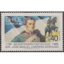 Chile 713 1985 Gral. José Miguel Carreras Verdugo MNH Chile 713 1985 Gral. José Miguel Carreras Verdugo MNH