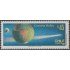 Chile 719 1985 Cometa Halley MNH
