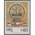 Chile 737 1986 Años de Valparaíso MNH