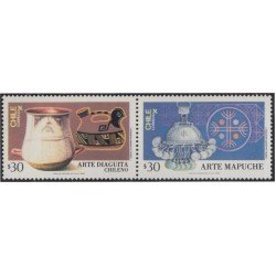 Chile 758/59 1986 Artes Diaguita y Mapache MNH Chile 758/59 1986 Artes Diaguita y Mapache MNH