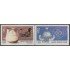 Chile 758/59 1986 Artes Diaguita y Mapache MNH