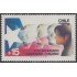 Chile 765 1986 Voluntariado femenino chileno MNH