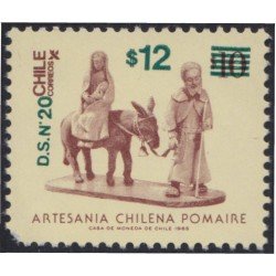 Chile 766 1986 Artesanía chilena Pomaire MNH Chile 766 1986 Artesanía chilena Pomaire MNH