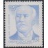 Chile 776 1987 Juan Luis Sanfuentes Ex presidente MNH
