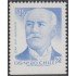 Chile 776a 1987 Juan Luis Sanfuentes procedente de carnet MNH