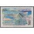Chile 801 1987 Años Ministerio de obras públicas MNH