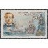 Chile 823 1987 Carlos Condell MNH