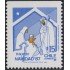 Chile 827a 1987 Navidad Christma MNH