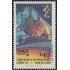 Chile 828 1987 Conferencia Internacional Cobre 87 Viña del Mar MNH