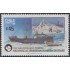 Chile 830 1987 XXV Aniversario Comité Nacional de Investigaciones Antárticas MNH