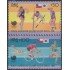 Chile 835/36 1988 XXIV Juegos olímpicos Seul 88 MNH
