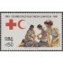 Chile 844 1988 125 Años de Cruz Roja MNH
