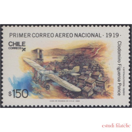 Chile 872 1988 Primer correo Aéreo Nacional MNH