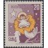 Chile 879 1988 Navidad Christmas MNH