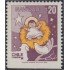 Chile 879a 1988 Navidad Christmas MNH