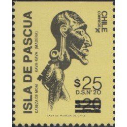 Chile 888 1989 Isla de Pascua Cabeza de Moai MNH Chile 888 1989 Isla de Pascua Cabeza de Moai MNH