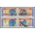 Chile 906/09 1989 Corporación de Fomento de la producción MNH
