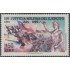Chile 914 1989 150 Años de Justicia Militar del Ejército MNH
