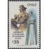 Chile 915 1989 Monumento a los mártires de carabineros de Chile MNH