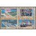 Chile 919/22 1989 Centenario ingeniería naval Barcos Boats MNH