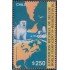 Chile 922A 1989 Exposición mundial de sellos MNH