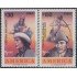 Chile 923/24 1989 Culturas Atacameña y Australes MNH