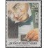 Chile 970 1990 Sir Rowland Hill MNH