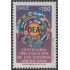 Chile 971 1990 Centenario Organización de los Estados Americanos MNH