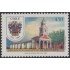 Chile 978 1990 250 Años Fundación de San Felipe MNH