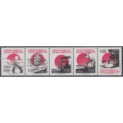 Chile 979/83 1990 Protejamos el Medio Ambiente MNH Chile 979/83 1990 Protejamos el Medio Ambiente MNH